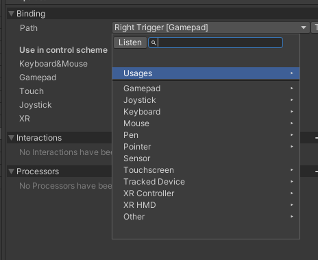 Control Path Menu